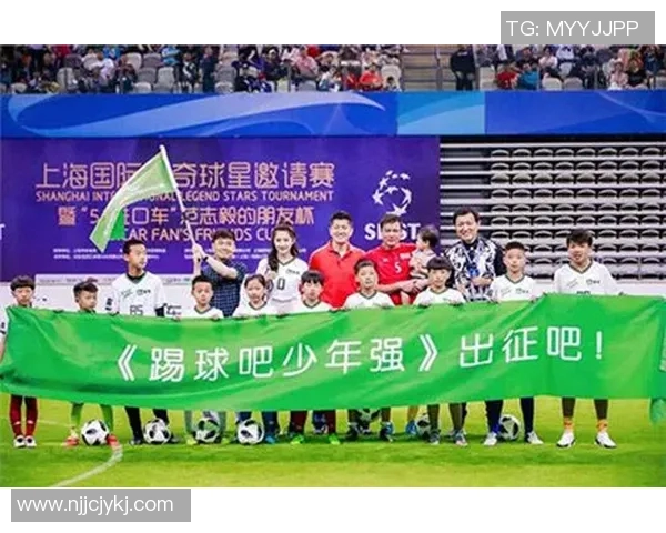 足球世界杯赛场安全措施及应急预案